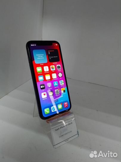iPhone 11, 256 ГБ