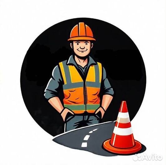 Дорожный рабочий проживание питание спецодежда