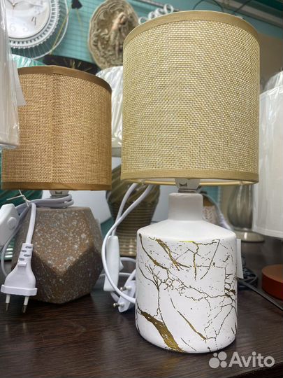 Лампа настольная