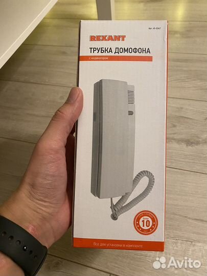 Трубка для домофона