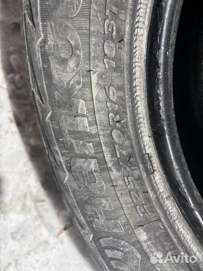 Hankook AM06 225/70 R16