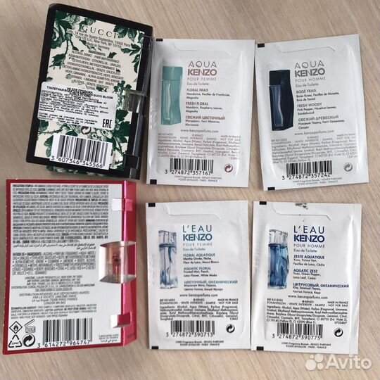 Пробники парфюм. Цена за все