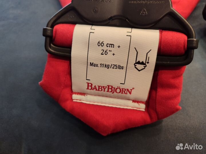 Переноска рюкзак для малыша baby bjorn