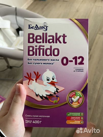 Детская смесь bebelac