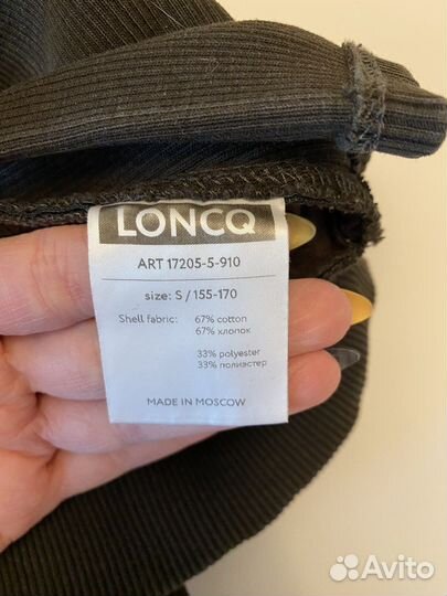 Платье костюм теплые вещи для беременных