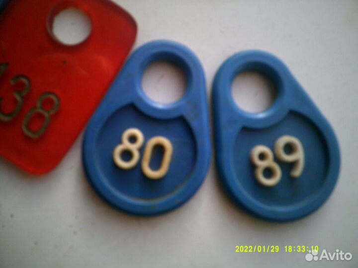 Номерки гардеробные 5 шт