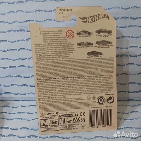 Hw hot wheels porsche 918 spyder