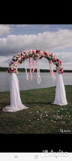 Свадебная арка продажа