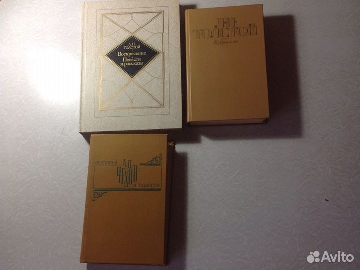 Книги разные