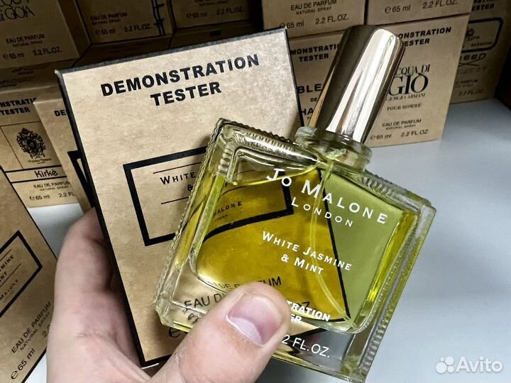 Jo malone white jasmine mint