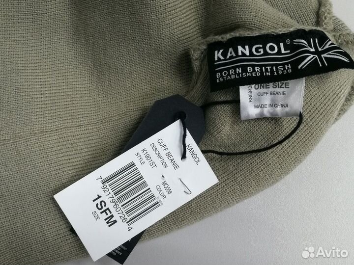 Шапка С отворотом 