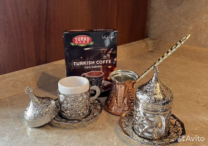 Кофейный турецкий набор