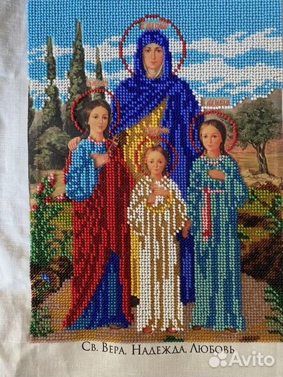 Иконы вышитые бисером