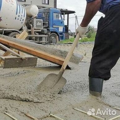 Бетон с завода
