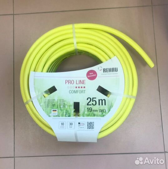 Шланг для полива rehau 25 метров
