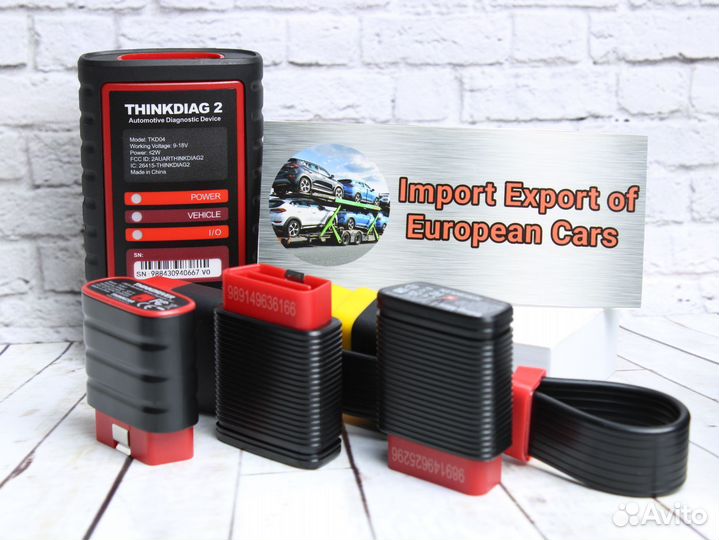 Сканер Launch/лаунч x431 PRO7 Mах Soft+ в Брянске