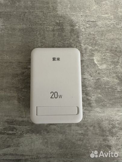 Magsafe 10000