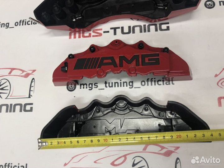 Накладки на суппорта AMG красные Mercedes амг