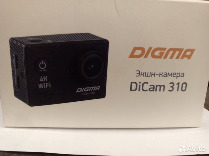 Экшн камера