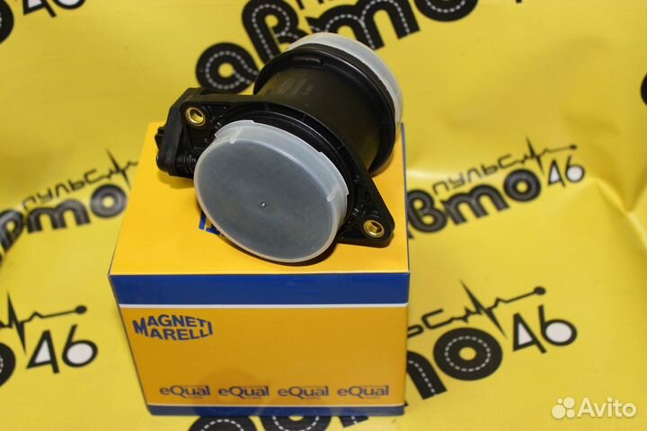 Дмрв audi/skoda/volkswagen