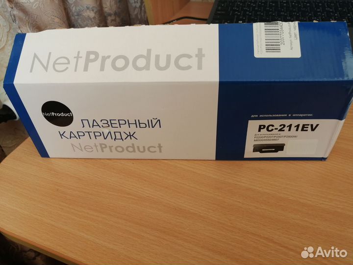 Лазерный картридж PC-211EV