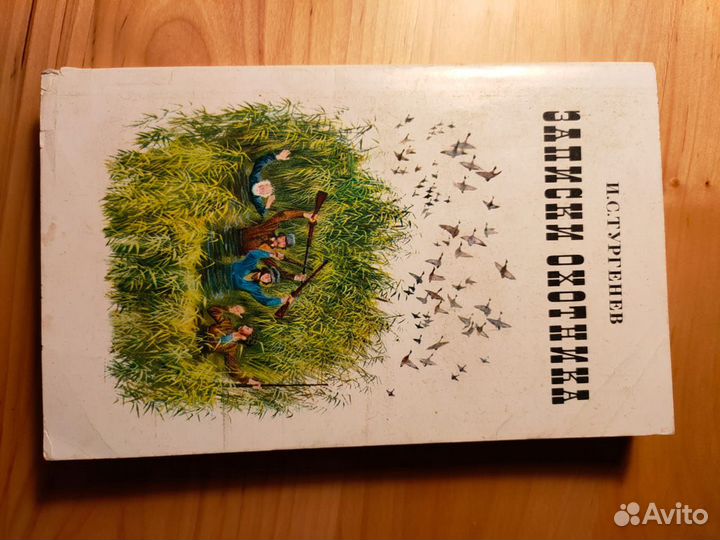 Книги стопкой
