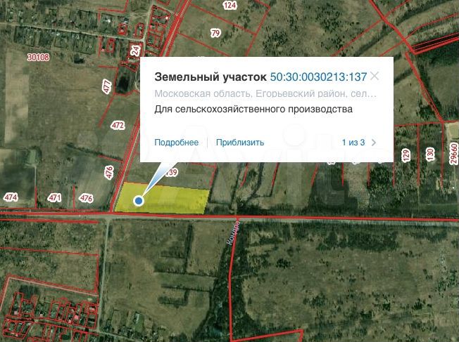 Участок 3,4 га (СНТ, ДНП)