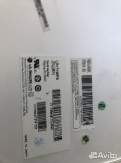 Матрица для ноутбука 17,1 (Инвертор)