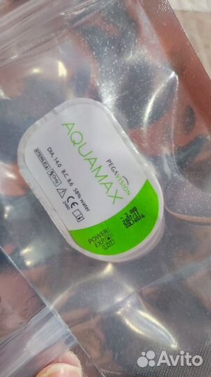 Линзы для глаз - 3.5