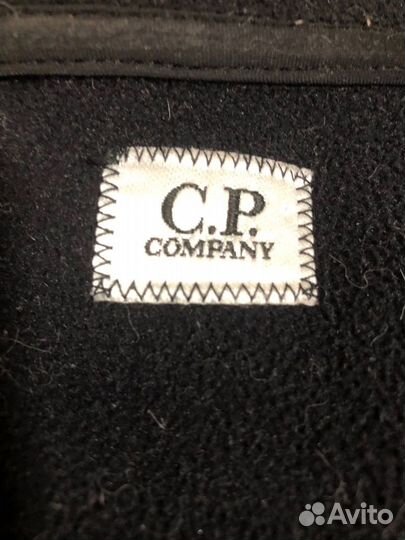 C.P. Company Shell-R Google Jacket