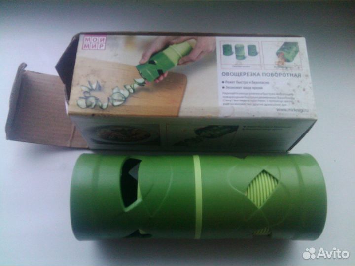 Овощерезка ручная