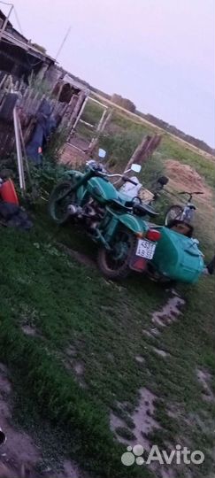 Урал