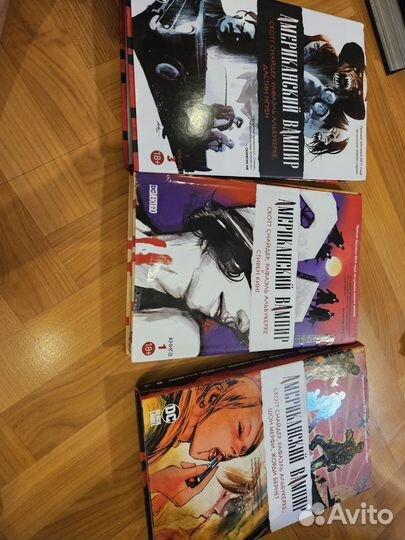 Комиксы разных авторов