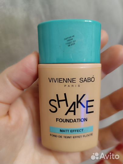 Крем тональный