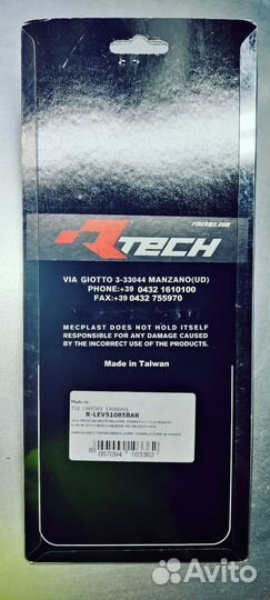 Комплект пластика KTM SX65 (2016-2021)