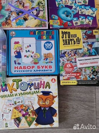 Игры, пазлы