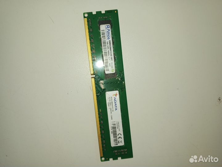 Оперативная память ddr3