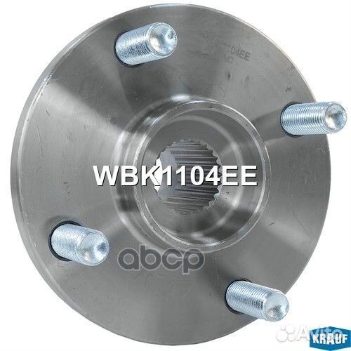 Ступица в сборе WBK1104EE Krauf