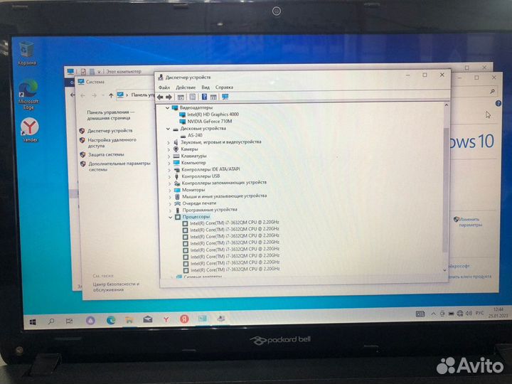 Ноутбук Packard Bell/i7 3632/6GB/GT710/SSD/15.6
