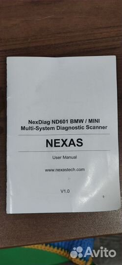 Тестер Nexas для BMW/mini