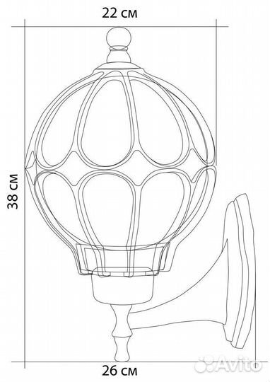 Светильник настенный шар Feron PL3801 11350