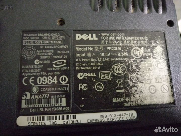 Ноутбук dell pp23lb на запчасти