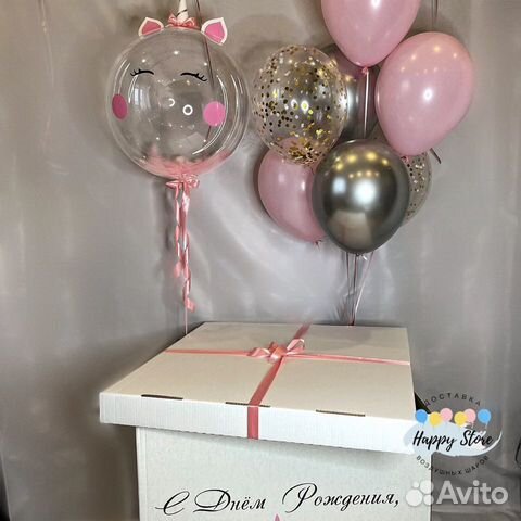 Коробка сюрприз с воздушными шарами