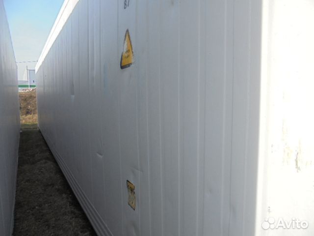 Рефконтейнер 40 футов