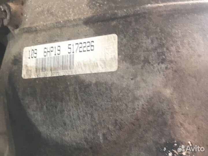 АКПП бмв 3 е90 6hp19
