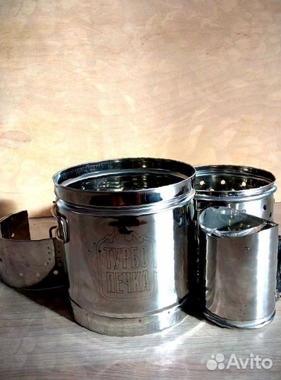 Печь туристическая турбопечка PS 1500 Т