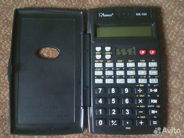 Калькуляторы