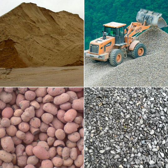 Песок - Щебень - Грунт Бой Керамзит пгс/щпс Отсев