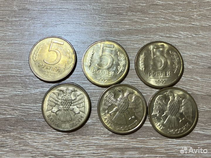 Продам монеты