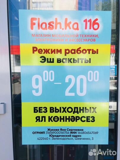 Переходник hdmi вилка - VGA розетка+ Aux со звуком